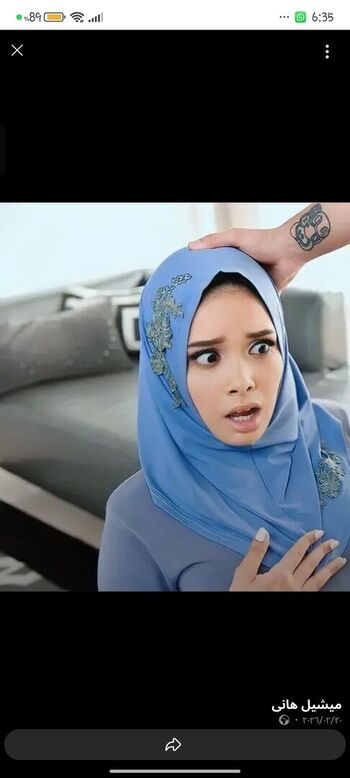 azaharadalila