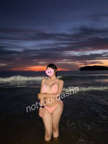 Full leaked Baby qasha private onlyfans photo