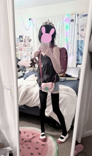 Himekaiju