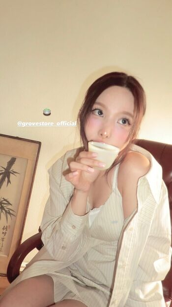 Full leaked I m nayeon page private onlyfans photo
