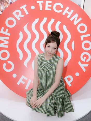 Full leaked I m nayeon private onlyfans photo