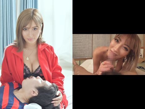 Jav Actress Gravure