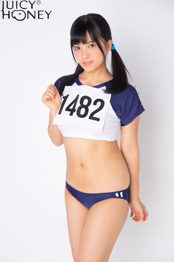 Jav Actress Gravure