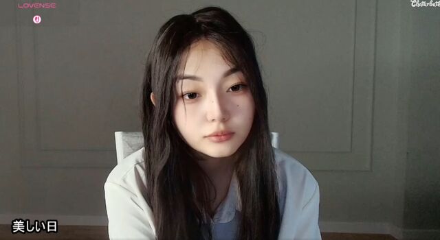 Lissameiji