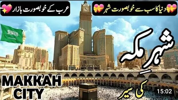Naari Magazine