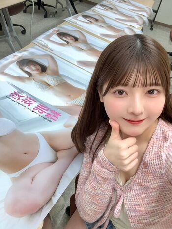Nao Minami