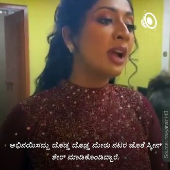 Navya Nair