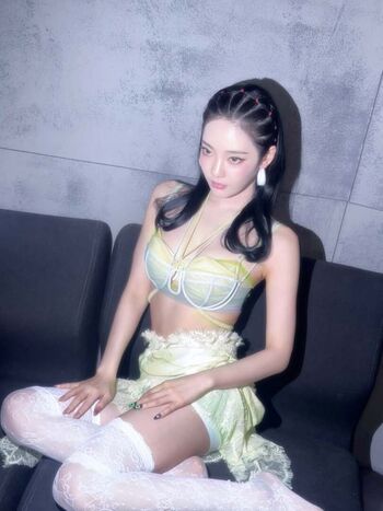 Ningning (รฆspa