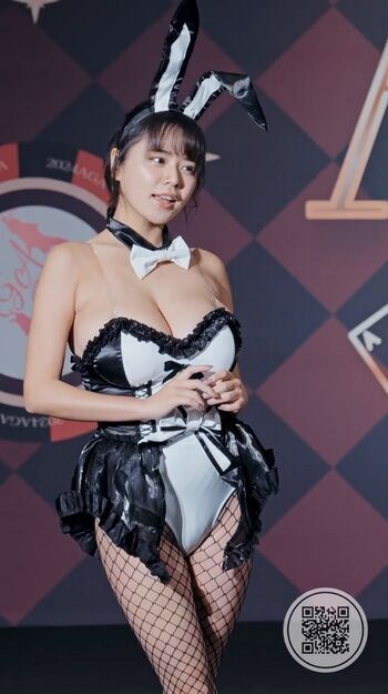 Yu Tano