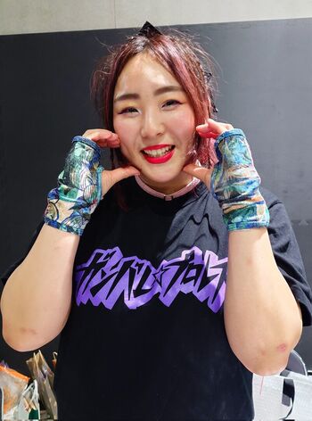 Full leaked Yuna manase page private onlyfans photo