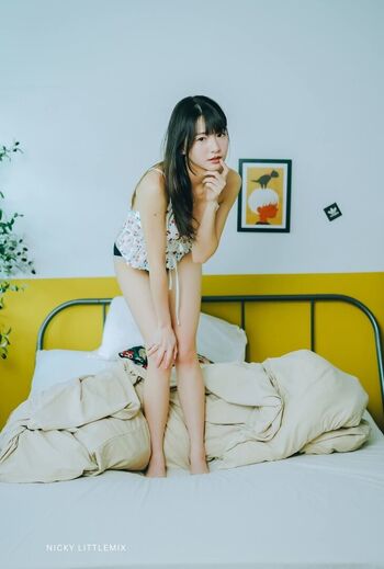Yunjing Saehun